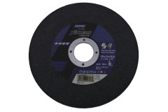 Norton Slijpschijven 125 mm